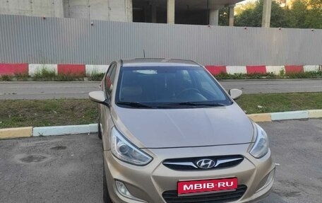 Hyundai Solaris II рестайлинг, 2013 год, 750 000 рублей, 1 фотография