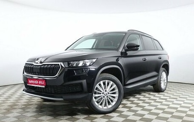 Skoda Kodiaq I, 2023 год, 5 590 000 рублей, 1 фотография