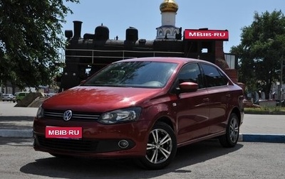 Volkswagen Polo VI (EU Market), 2011 год, 1 149 000 рублей, 1 фотография