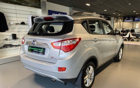 Changan CS35, 2014 год, 955 000 рублей, 4 фотография