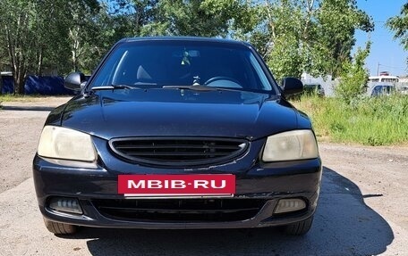 Hyundai Accent II, 2007 год, 420 000 рублей, 2 фотография