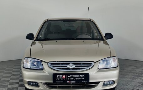 Hyundai Accent II, 2006 год, 399 000 рублей, 2 фотография