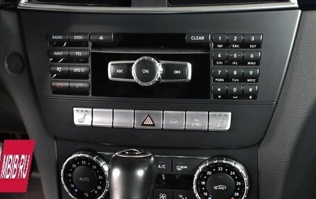 Mercedes-Benz C-Класс, 2013 год, 1 420 999 рублей, 13 фотография