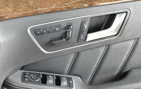 Mercedes-Benz E-Класс, 2012 год, 1 779 995 рублей, 15 фотография