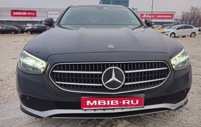 Mercedes-Benz E-Класс, 2020 год, 3 900 000 рублей, 1 фотография