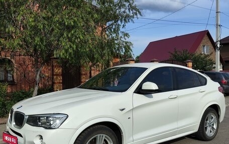 BMW X4, 2015 год, 3 100 000 рублей, 1 фотография