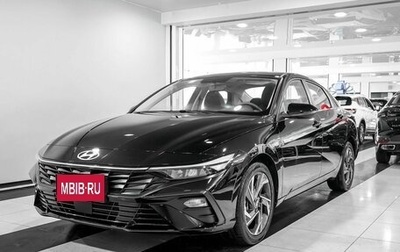 Hyundai Elantra, 2023 год, 2 349 000 рублей, 1 фотография