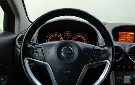 Opel Antara I, 2014 год, 1 345 000 рублей, 11 фотография