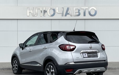 Renault Kaptur I рестайлинг, 2017 год, 1 769 000 рублей, 7 фотография