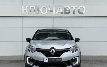 Renault Kaptur I рестайлинг, 2017 год, 1 769 000 рублей, 3 фотография