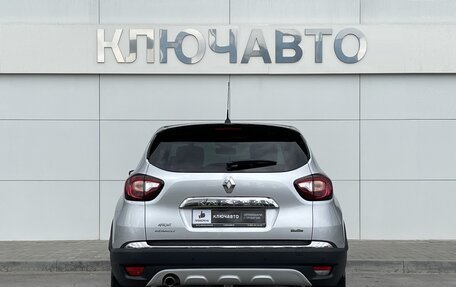 Renault Kaptur I рестайлинг, 2017 год, 1 769 000 рублей, 6 фотография