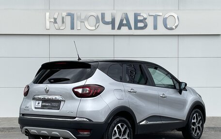 Renault Kaptur I рестайлинг, 2017 год, 1 769 000 рублей, 5 фотография