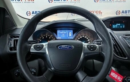 Ford Kuga III, 2013 год, 1 265 000 рублей, 13 фотография