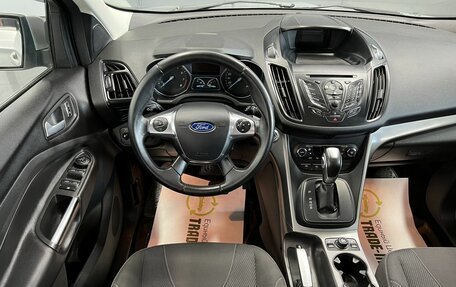 Ford Kuga III, 2013 год, 1 545 000 рублей, 12 фотография