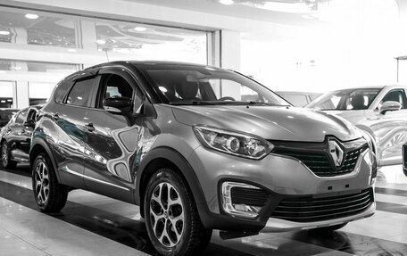 Renault Kaptur I рестайлинг, 2017 год, 1 499 000 рублей, 5 фотография