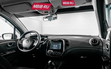 Renault Kaptur I рестайлинг, 2017 год, 1 499 000 рублей, 16 фотография