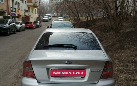 Subaru Legacy IV, 2003 год, 700 000 рублей, 6 фотография