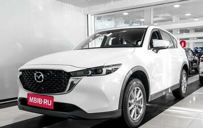 Mazda CX-5 II, 2023 год, 3 799 000 рублей, 1 фотография