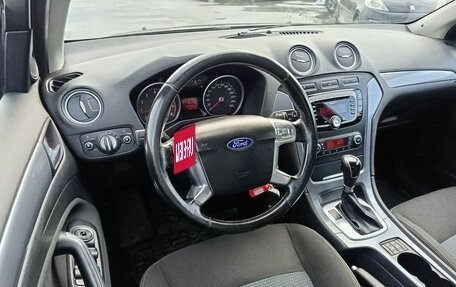 Ford Mondeo IV, 2011 год, 1 049 995 рублей, 16 фотография