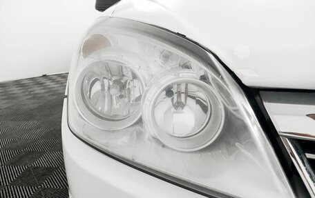 Opel Astra H, 2011 год, 595 000 рублей, 17 фотография