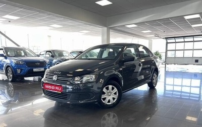 Volkswagen Polo VI (EU Market), 2011 год, 845 000 рублей, 1 фотография