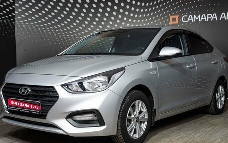 Hyundai Solaris II рестайлинг, 2017 год, 1 418 000 рублей, 1 фотография