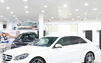 Mercedes-Benz E-Класс, 2014 год, 1 999 000 рублей, 1 фотография