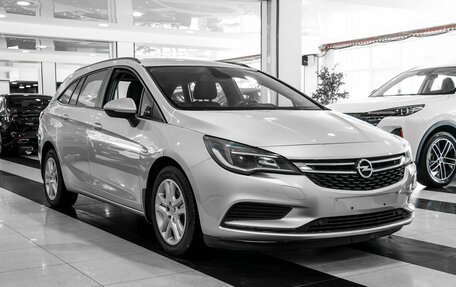 Opel Astra K, 2016 год, 1 449 000 рублей, 3 фотография