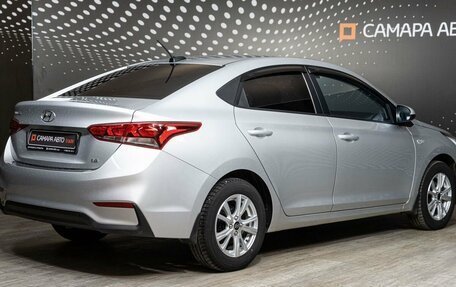 Hyundai Solaris II рестайлинг, 2017 год, 1 418 000 рублей, 2 фотография