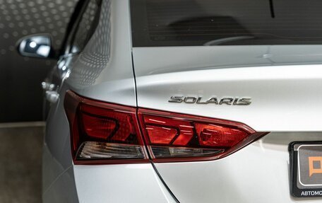 Hyundai Solaris II рестайлинг, 2017 год, 1 418 000 рублей, 10 фотография