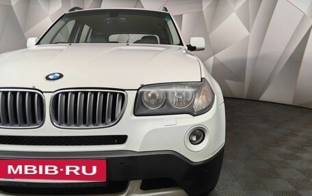 BMW X3, 2007 год, 968 000 рублей, 17 фотография