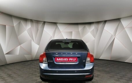 Volvo S40 II, 2011 год, 685 850 рублей, 8 фотография