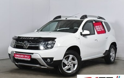 Renault Duster I рестайлинг, 2018 год, 1 599 995 рублей, 1 фотография