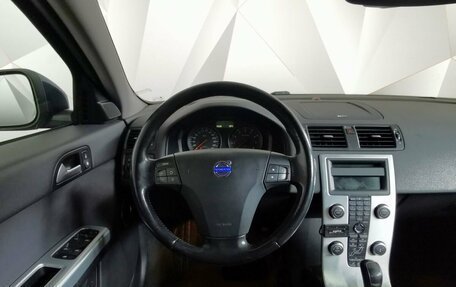 Volvo S40 II, 2011 год, 685 850 рублей, 16 фотография