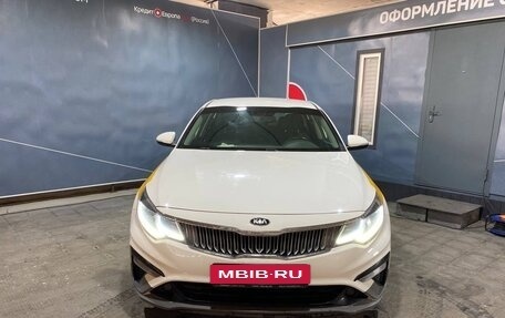 KIA Optima IV, 2019 год, 1 529 000 рублей, 1 фотография