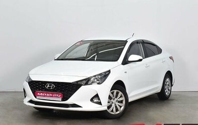 Hyundai Solaris II рестайлинг, 2020 год, 1 438 999 рублей, 1 фотография