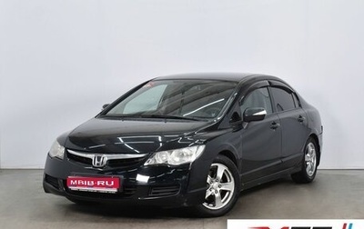 Honda Civic VIII, 2010 год, 769 995 рублей, 1 фотография