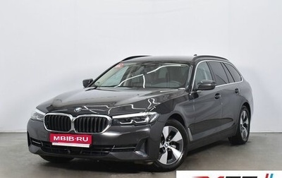 BMW 5 серия, 2020 год, 3 949 995 рублей, 1 фотография