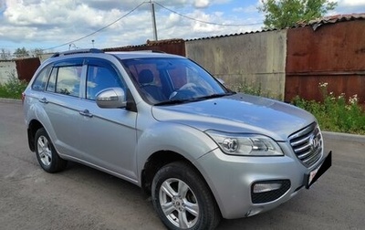 Lifan X60 I рестайлинг, 2014 год, 650 000 рублей, 1 фотография