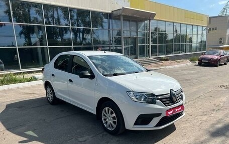 Renault Logan II, 2019 год, 950 000 рублей, 1 фотография