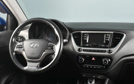 Hyundai Solaris II рестайлинг, 2019 год, 1 480 999 рублей, 7 фотография