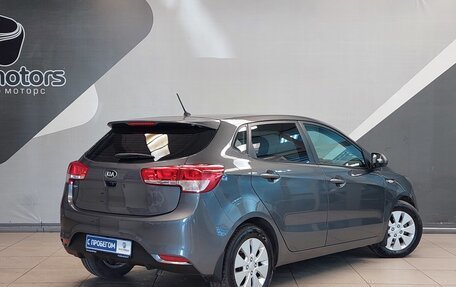 KIA Rio III рестайлинг, 2015 год, 1 060 000 рублей, 2 фотография