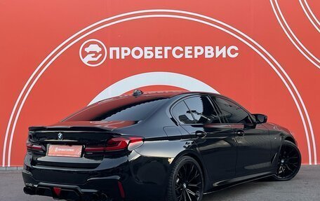 BMW 5 серия, 2017 год, 4 780 000 рублей, 5 фотография
