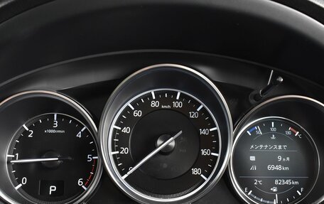 Mazda CX-5 II, 2019 год, 2 650 995 рублей, 7 фотография