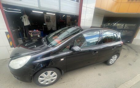 Opel Corsa D, 2008 год, 550 000 рублей, 3 фотография