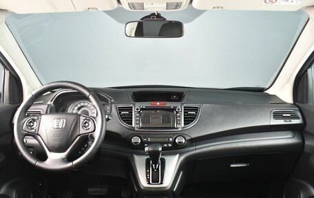 Honda CR-V IV, 2014 год, 2 349 995 рублей, 6 фотография