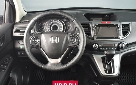 Honda CR-V IV, 2014 год, 2 349 995 рублей, 7 фотография