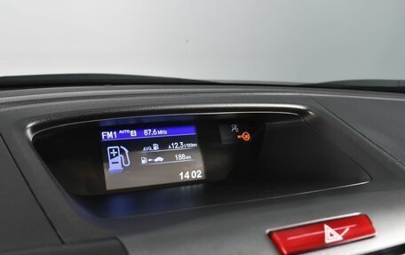 Honda CR-V IV, 2014 год, 2 349 995 рублей, 16 фотография