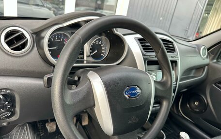 Datsun on-DO I рестайлинг, 2020 год, 890 000 рублей, 17 фотография