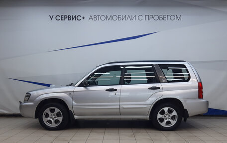 Subaru Forester, 2003 год, 695 000 рублей, 2 фотография